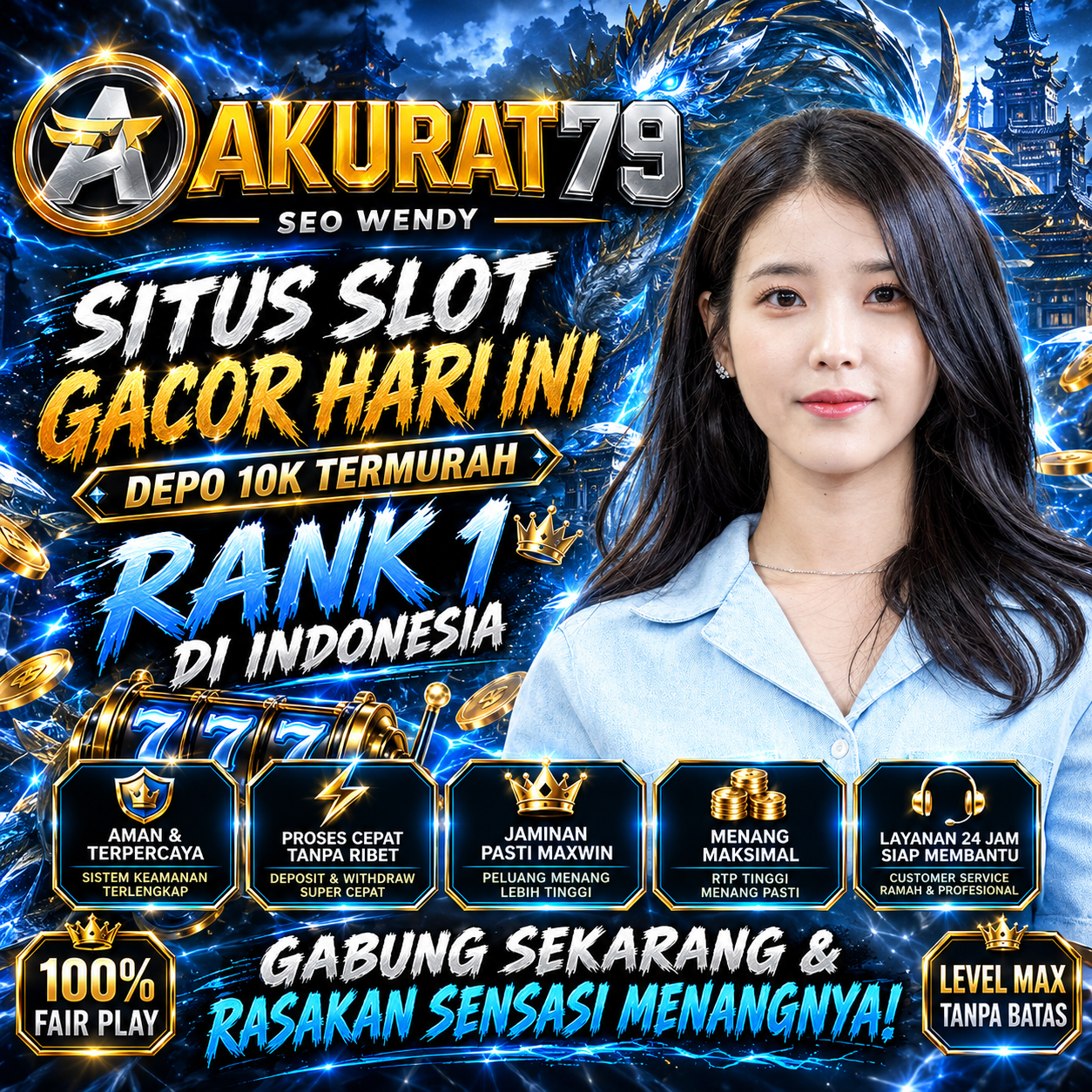 Promo Banner